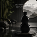 Wealth & Success - Eau De Respire 呼吸之水