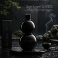 Career & Business - Quiet Amber 尘埃落定