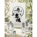 Perfume Discovery Set Limited Edition (6 x 5ML)